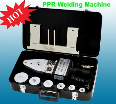 PPR Welding Machine /PPR Welder